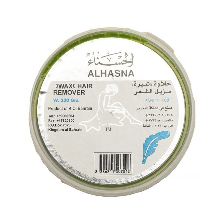 * Alhasna Hair Remover Normal, 230g