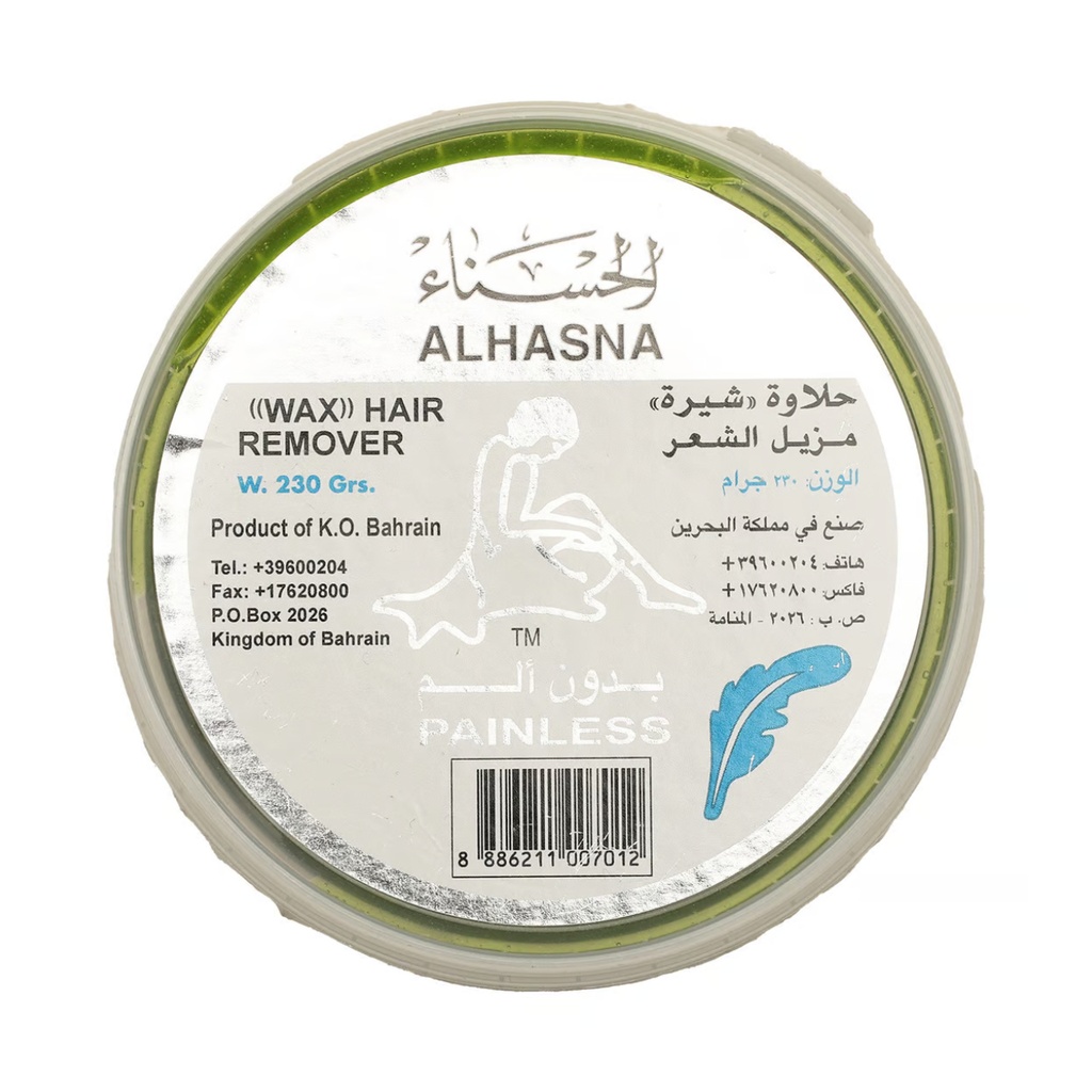 * Alhasna Painless Hair Remover, 230g