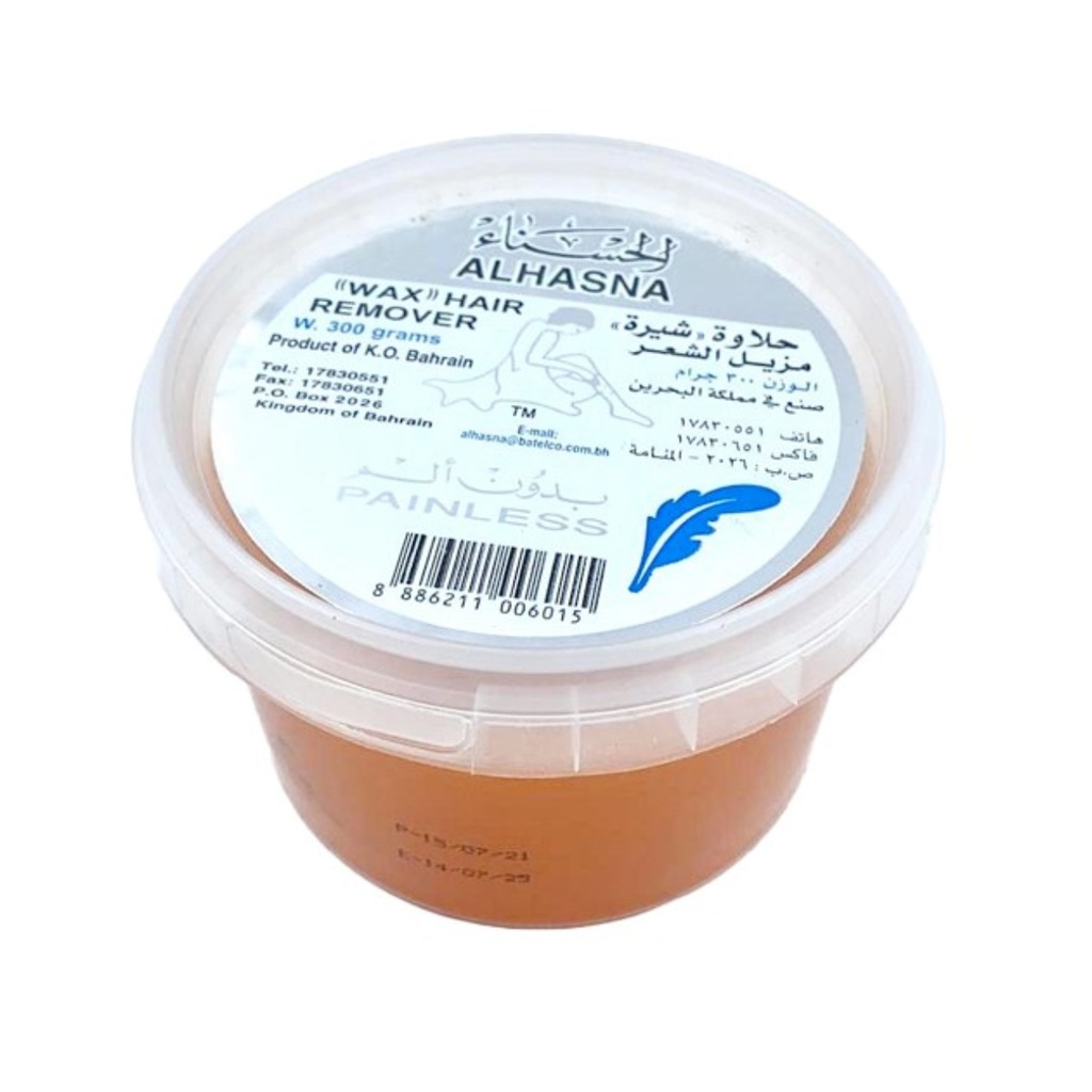 * Alhasna Painless Hair Removal, 300g