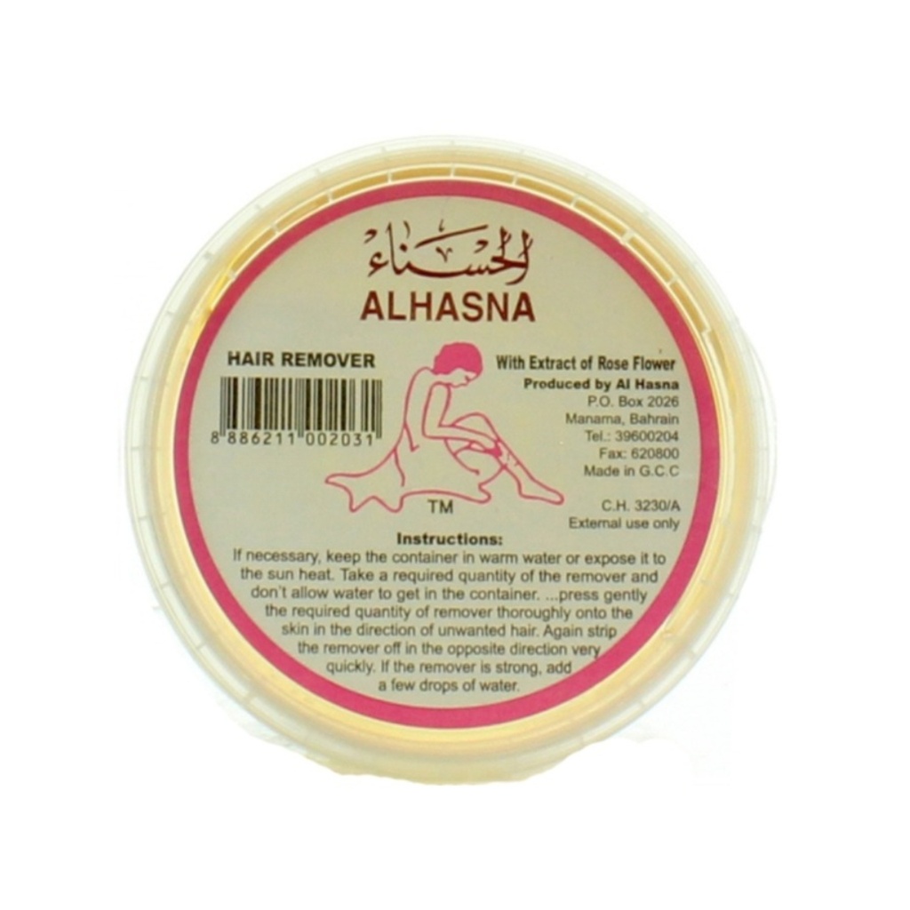 * Alhasna Rose Hair Removal, 230g