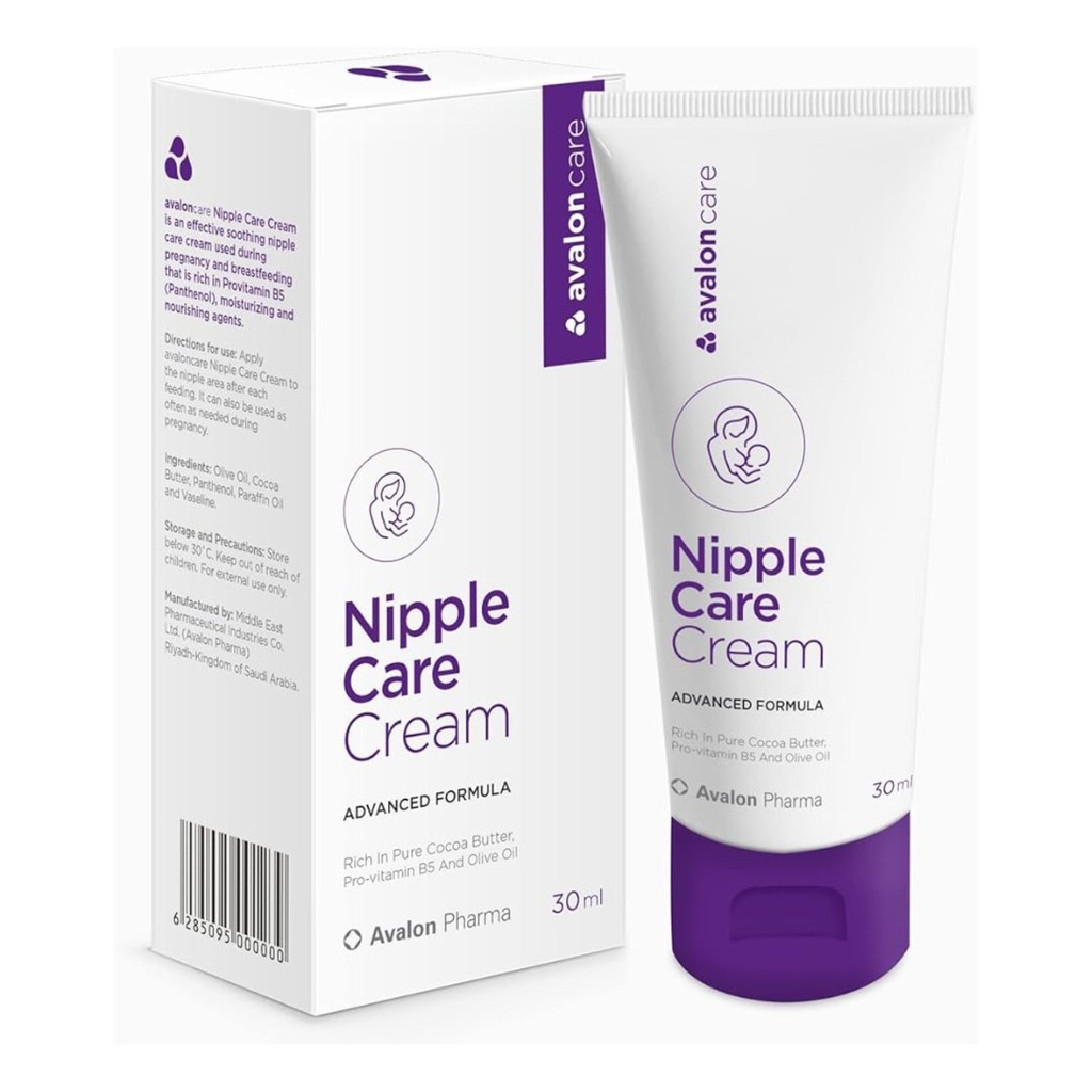 * Avalon Nipple Care Cream, 30ml