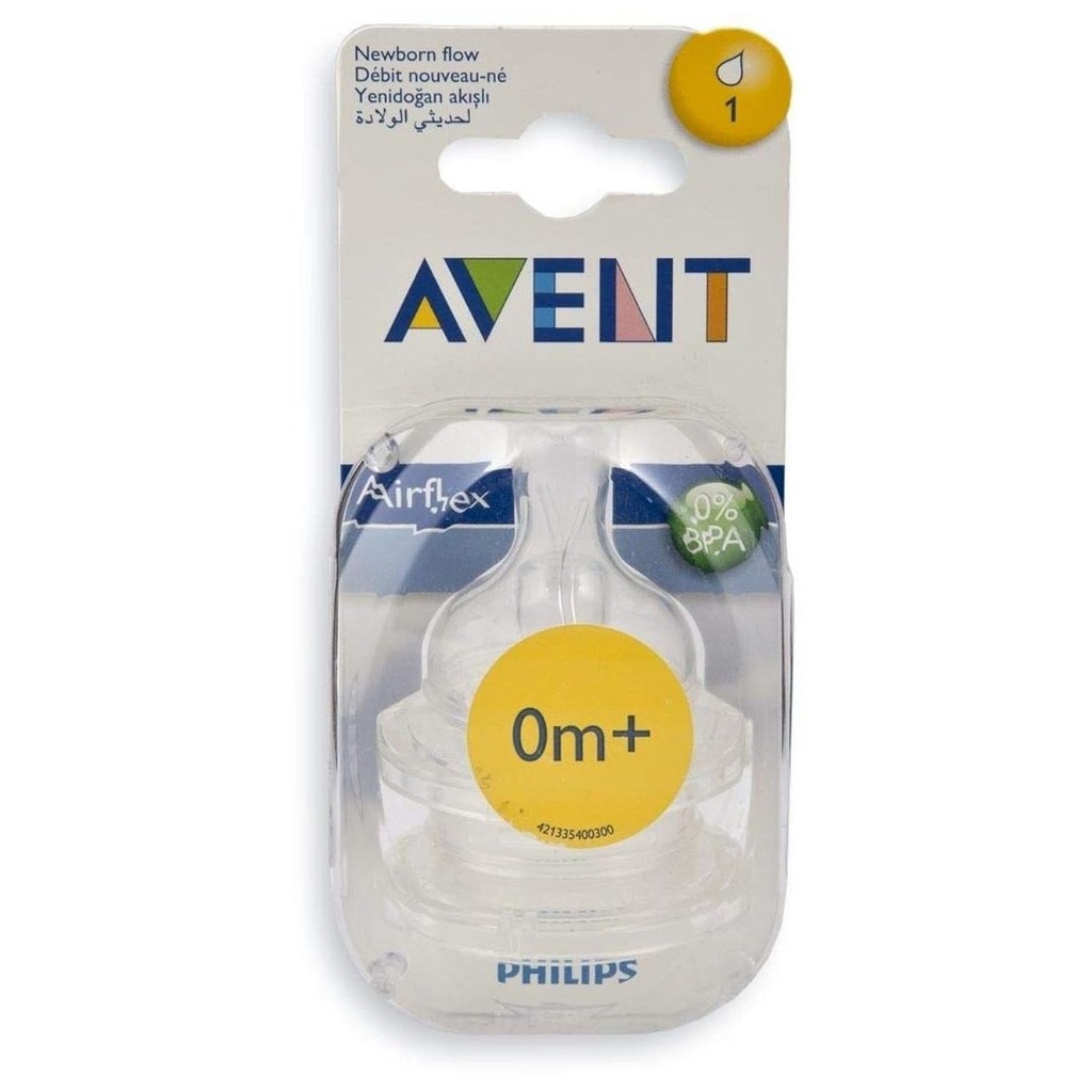 * Avent Silicone Teats - 0931