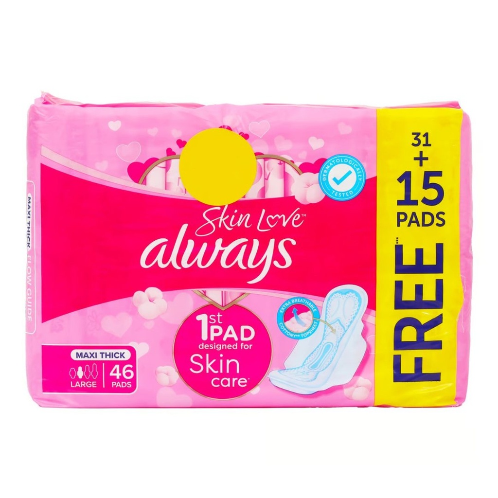 أولويز فوط صحية سكين لوف سميكة بالأجنحة، 46فوطة