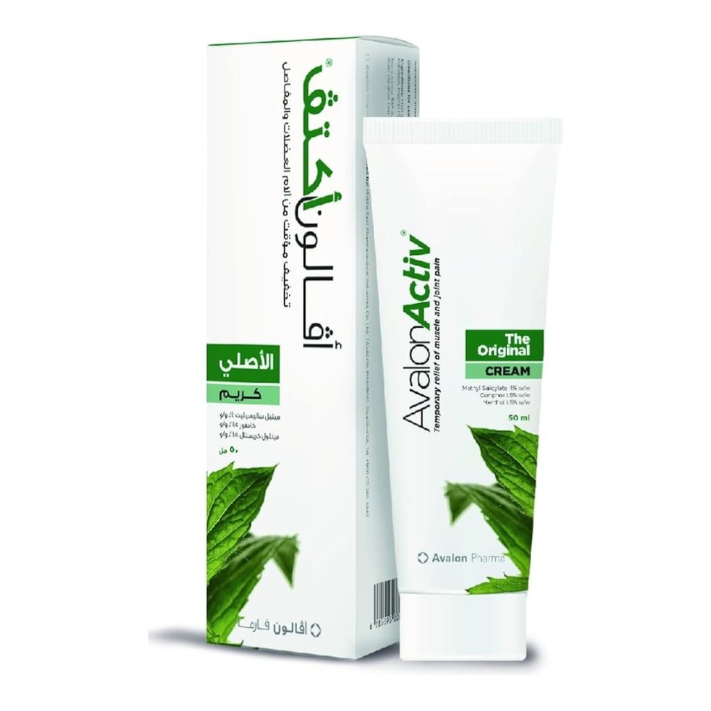 * Avalon Active Original Cream, 50ml