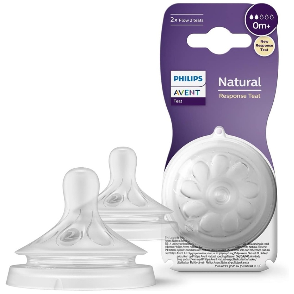 * Avent Natural Response 2 Hole Teats 0m+, 2's