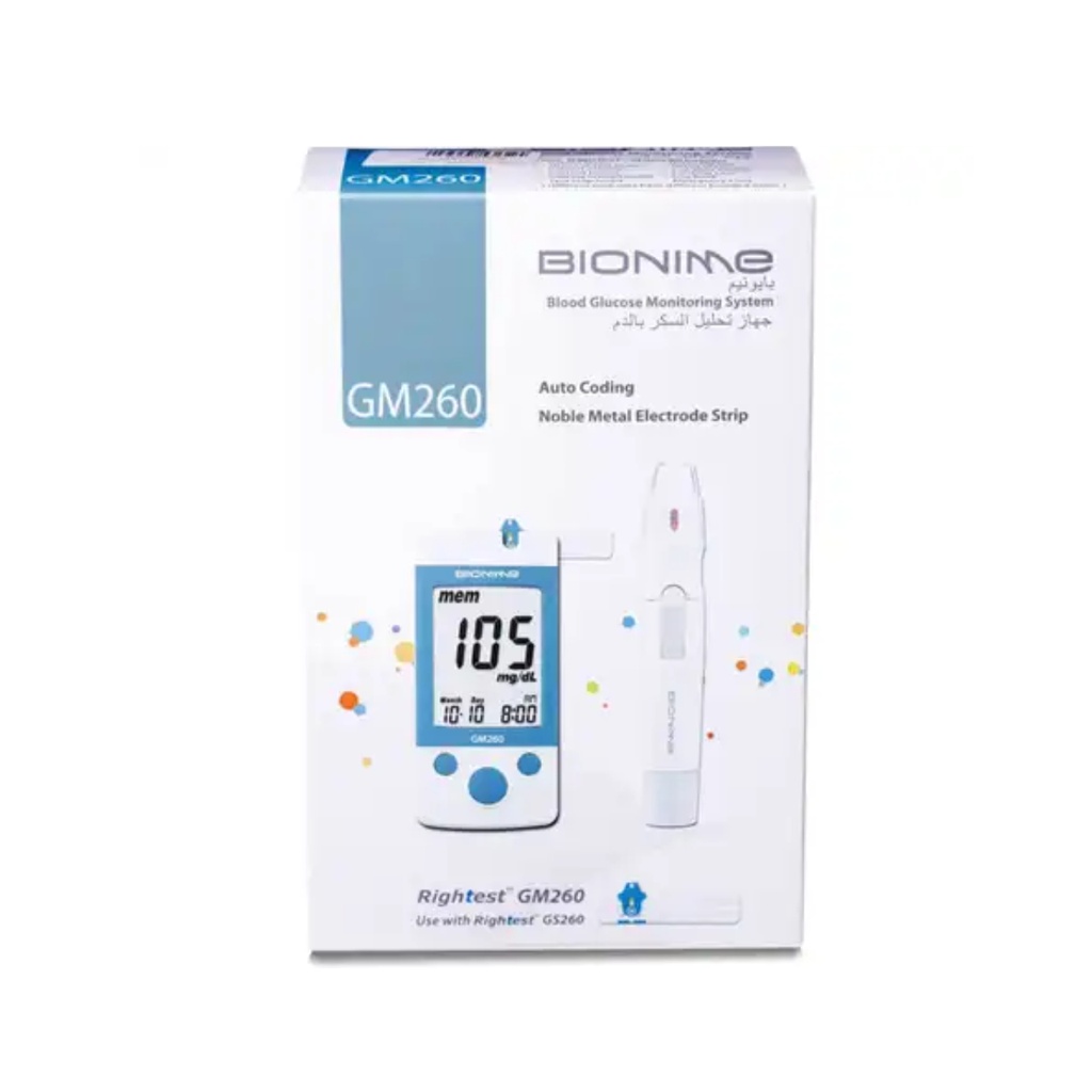 * Bionime Gm260 Machine + 2 Boxes of Strips