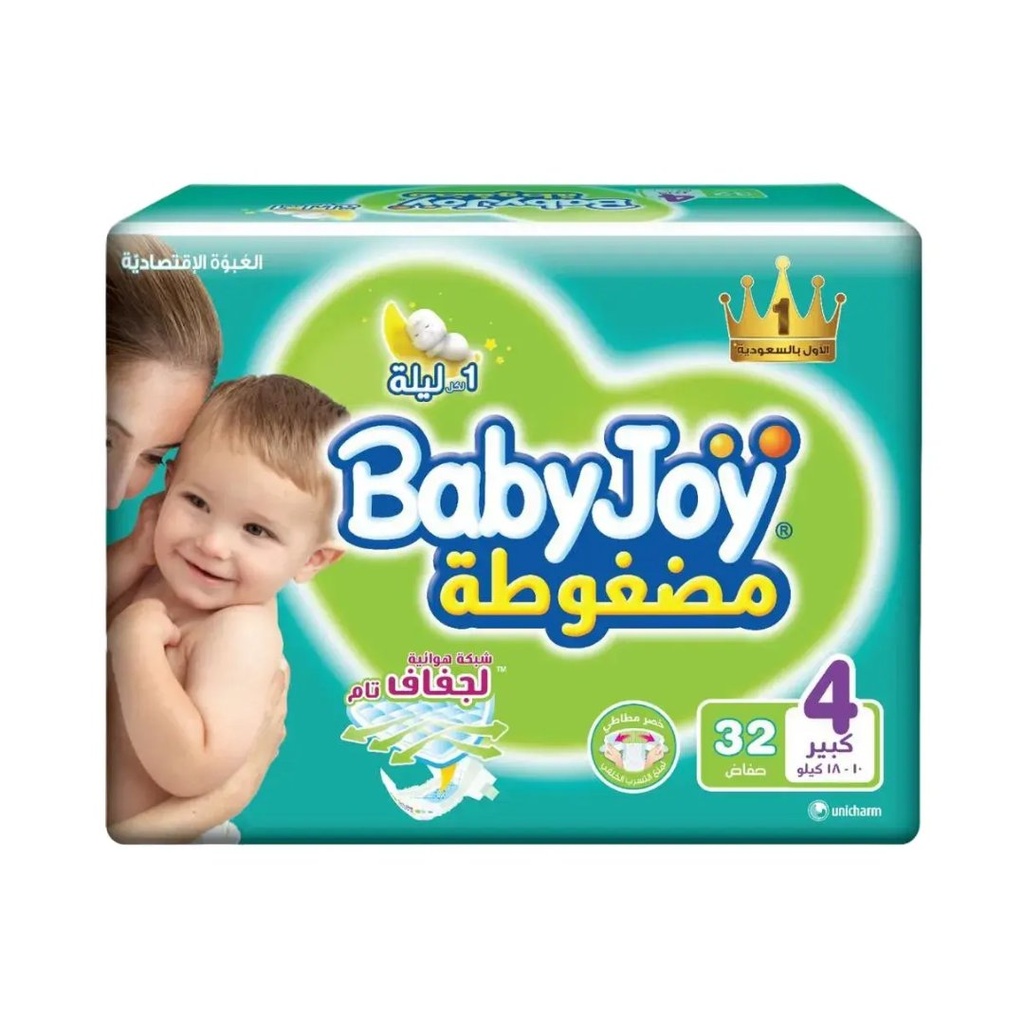 بيبي جوي حجم كبير مقاس 4، 32 حفاضة