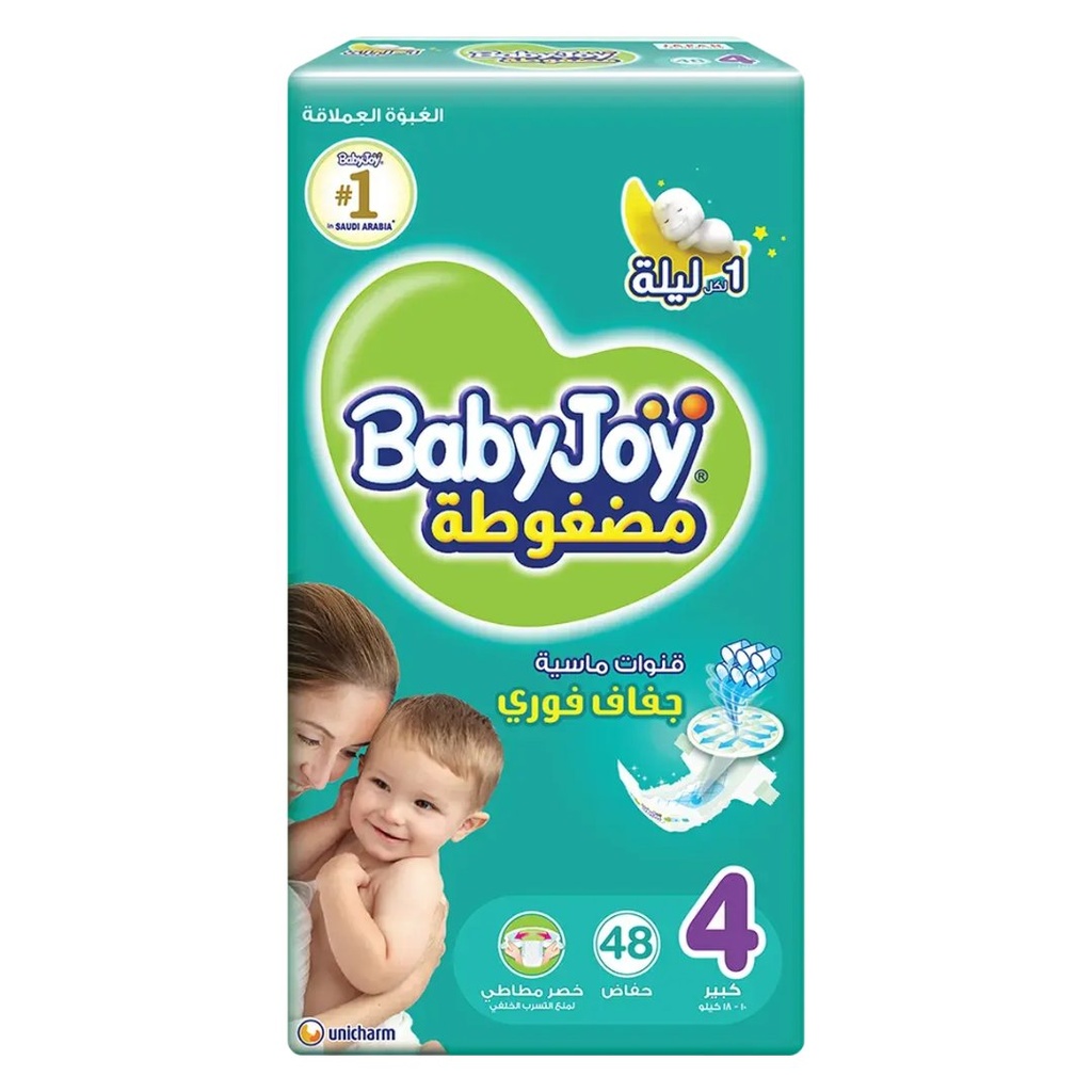 بيبي جوي لارج مقاس 4، 48 قطعة