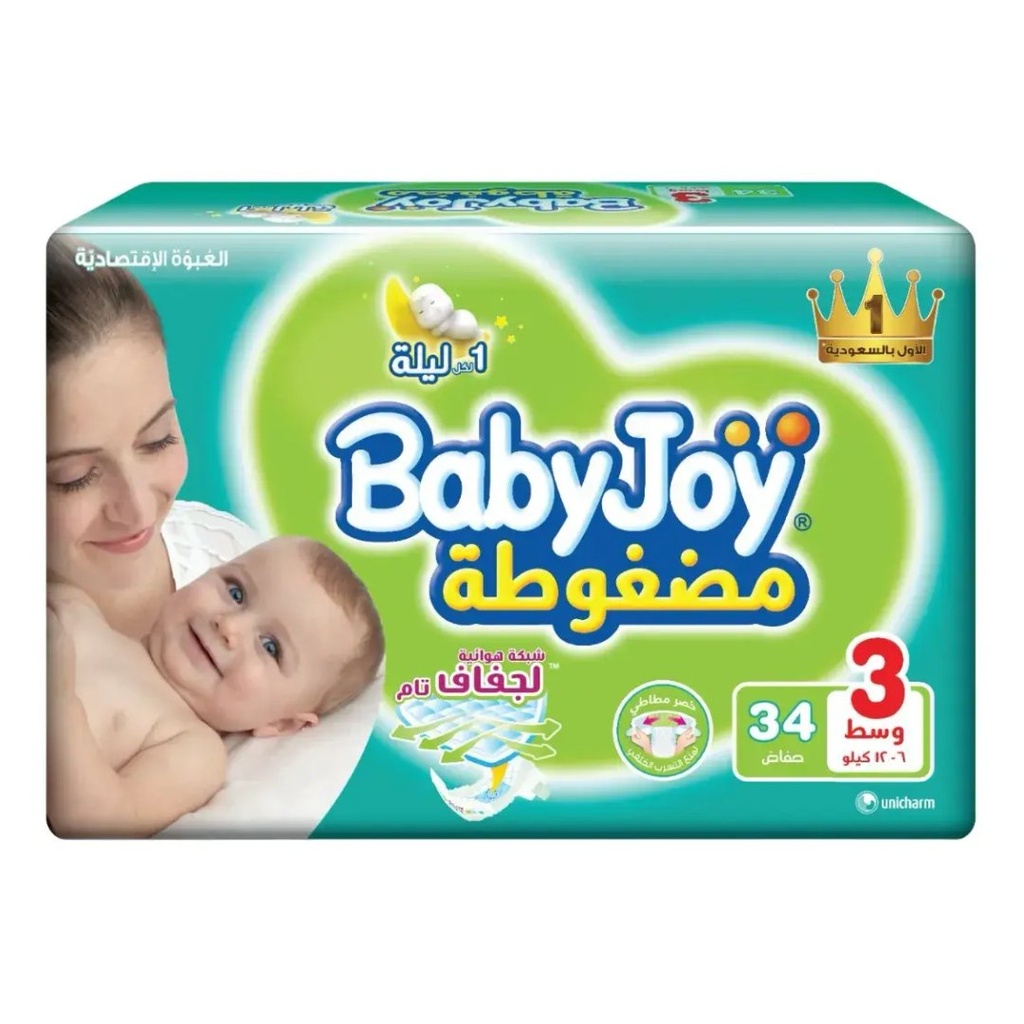 * Baby Joy Medium Size 3, 34's