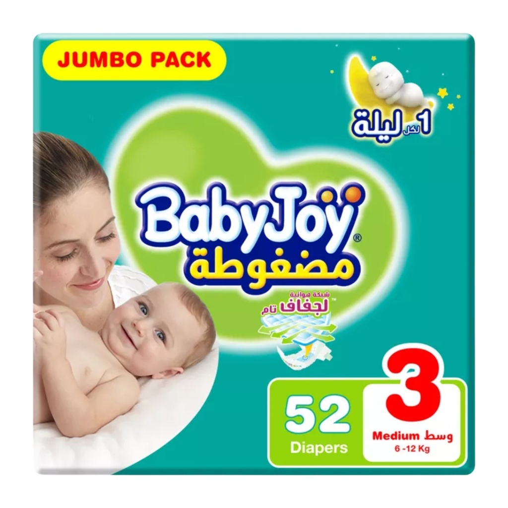 * Baby Joy Medium Size 3, 52's - Jumpo Pack 