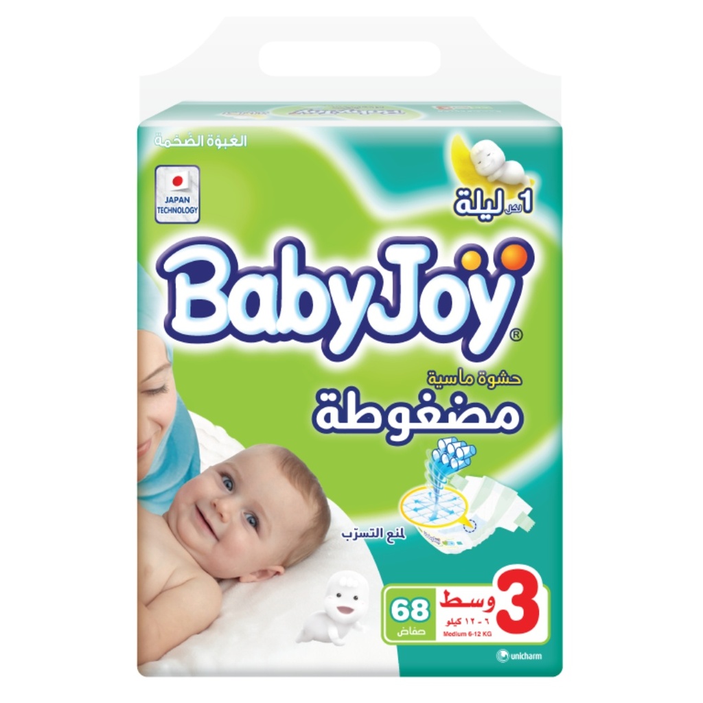 * Baby Joy Medium Size 3, 68's