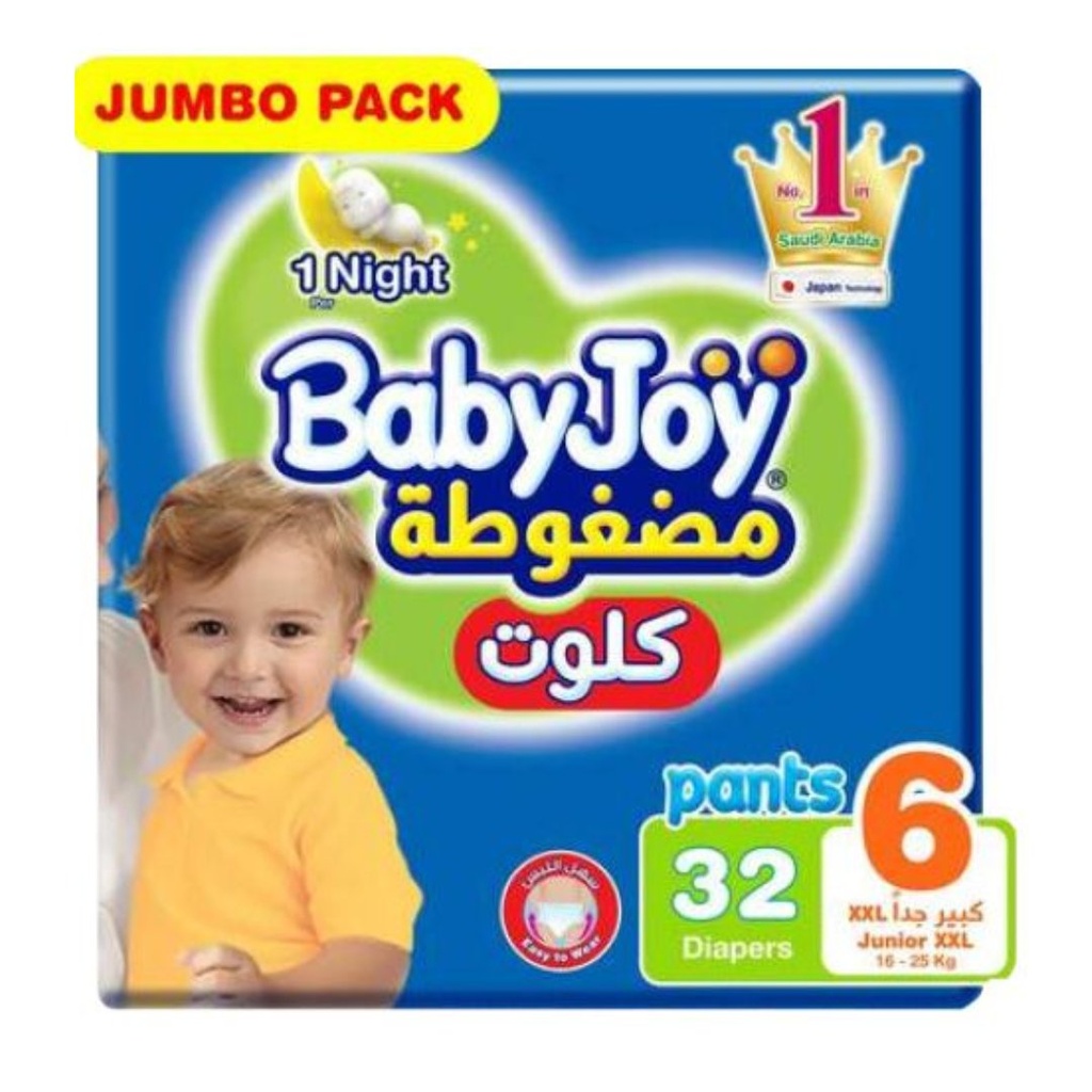 بيبي جوي كلوت كبير جدا جدا مقاس 6، 32 حبة - جامبو باك