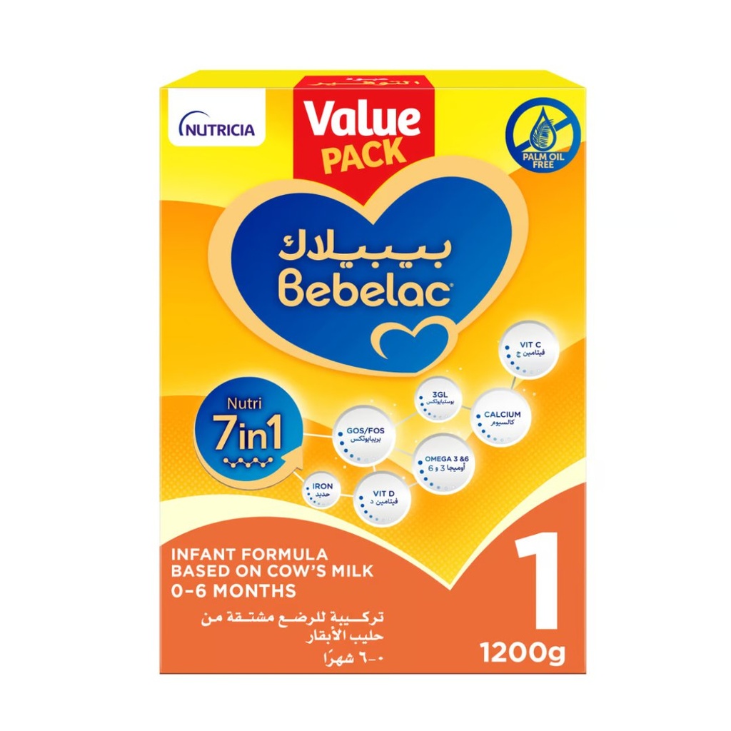 بيبيلاك حليب الأطفال المرحلة 1، 1200 جرام