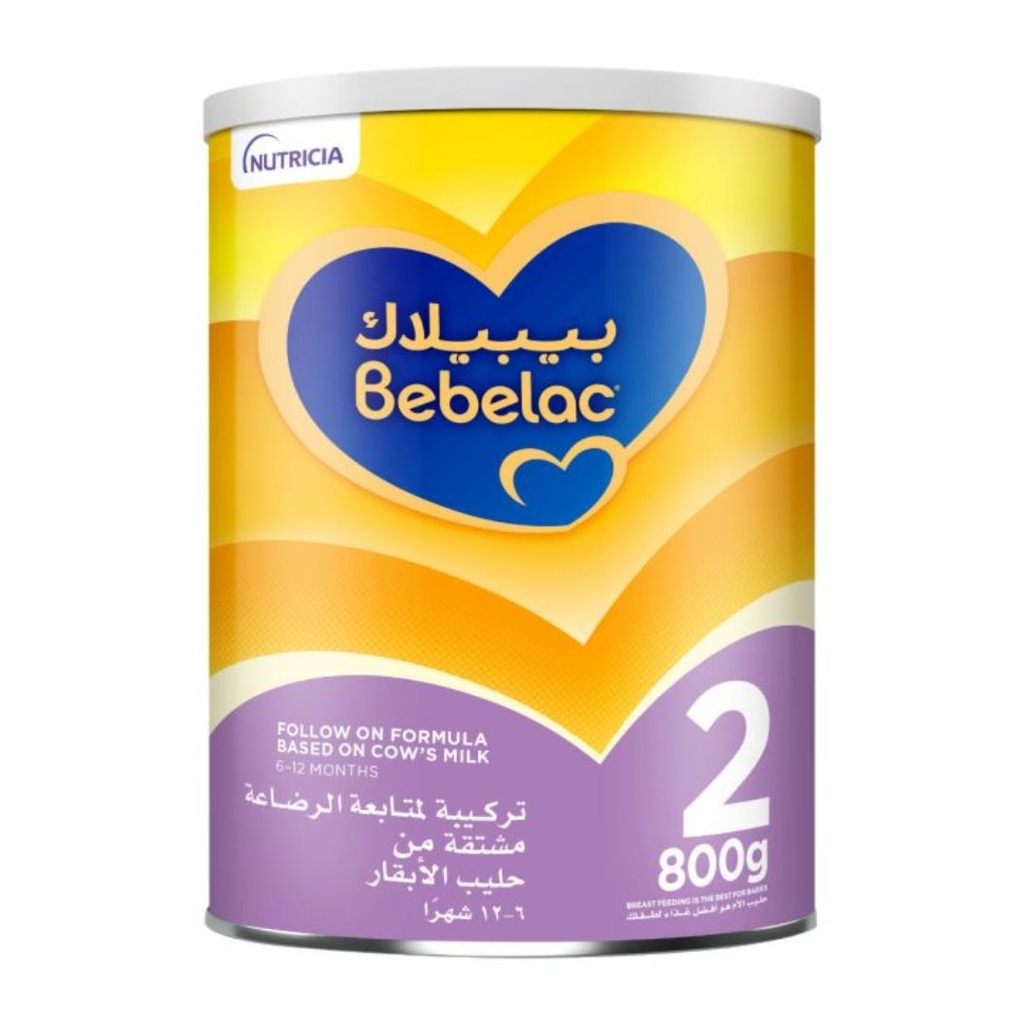 بيبلاك حليب الأطفال المرحلة 2، 800 جم