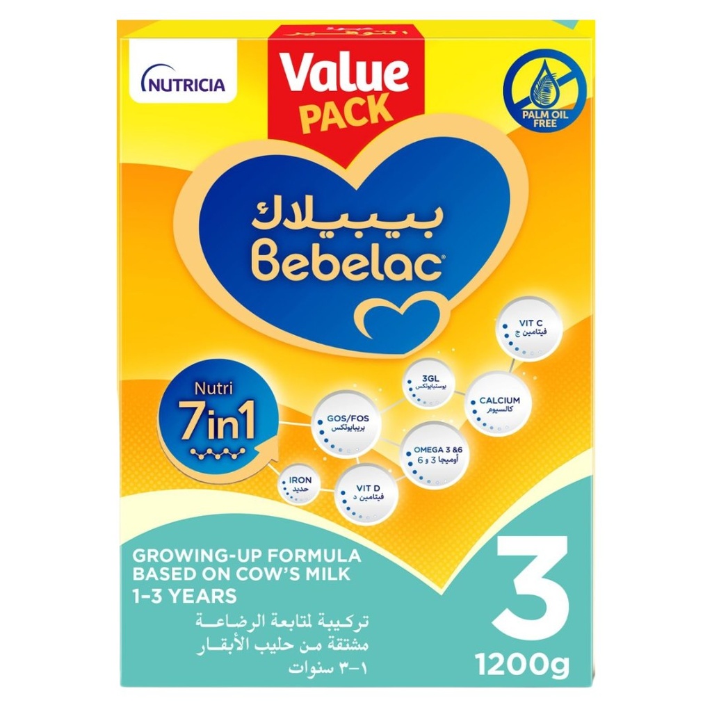 بيبلاك جونيور المرحلة 3، 1200 جم