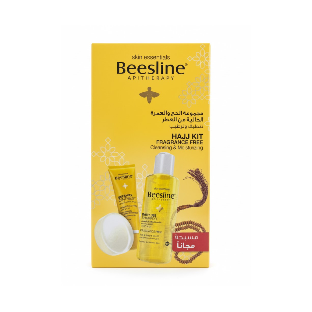 * Beesline Hajj Kit Fragrance Free