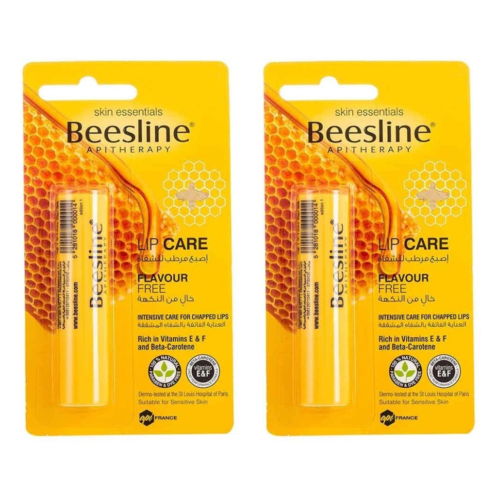 * Beesline Lip Care Balm, 4.5g - OFFER (1+1 Free)