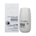 * Beesline Deodorant F.Free Roll-On, 50ml - OFFER (1+2nd 50%)