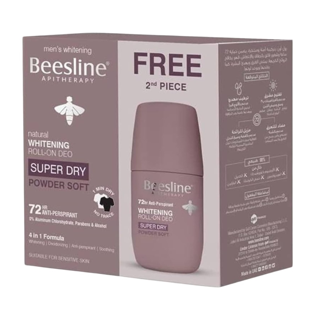 * Beesline Deodorant Super Dry Powder Soft Roll-On, 50ml (1+1 Free)