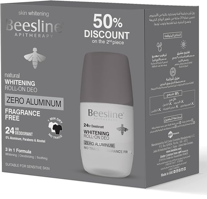 * Beesline Deodorants Zero Aluminum Roll-On, 50ml (1+1 Free)