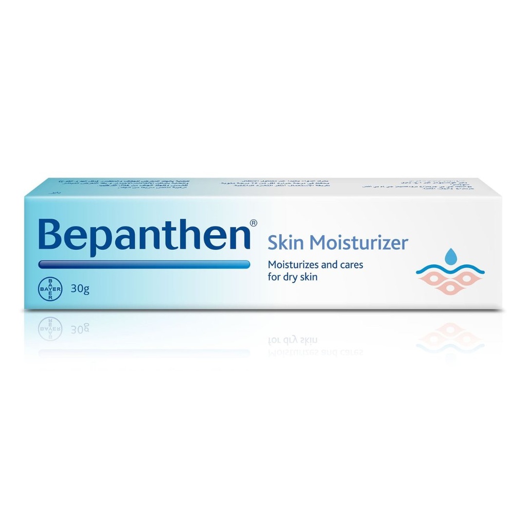 * Bepanthen 5% Cream, 30g