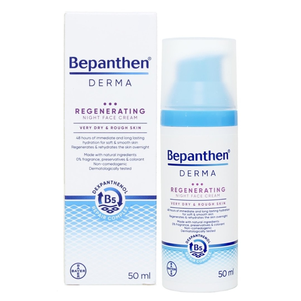 * Bepanthen Derma Regenerating Night Cream, 50ml
