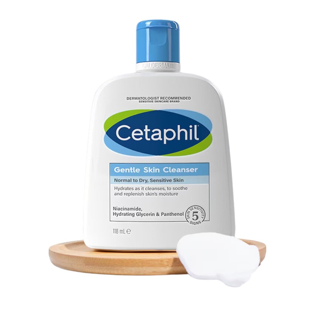 * Cetaphil Gentle Skin Cleanser, 118ml