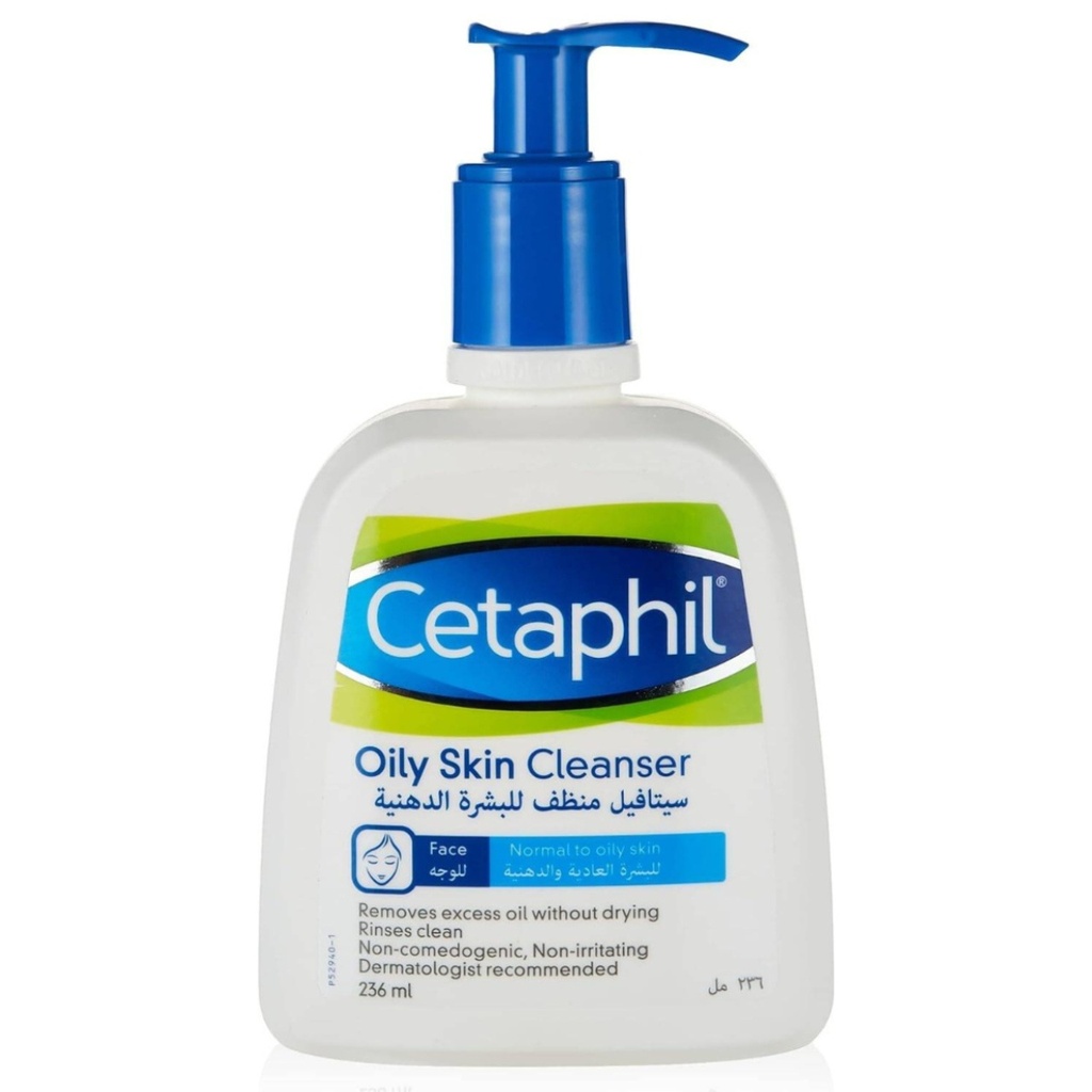 * Cetaphil Oily Skin Cleanser, 236ml