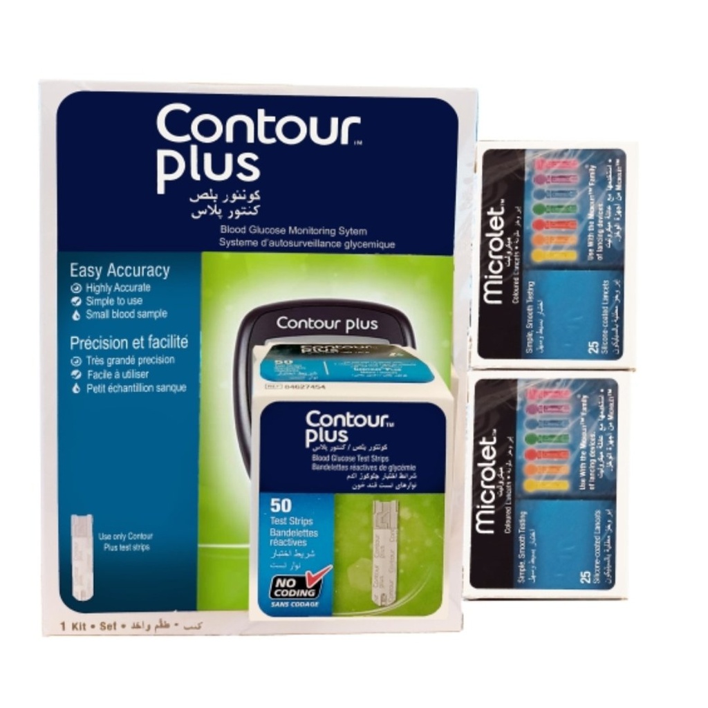 * Contour Plus Machine 50 Strips + 50 Safety Lancets - Offer 