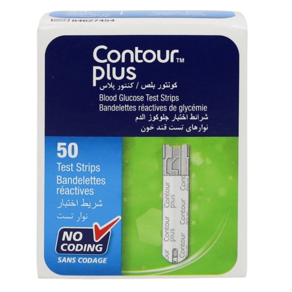 * Contour Plus Strips 50's