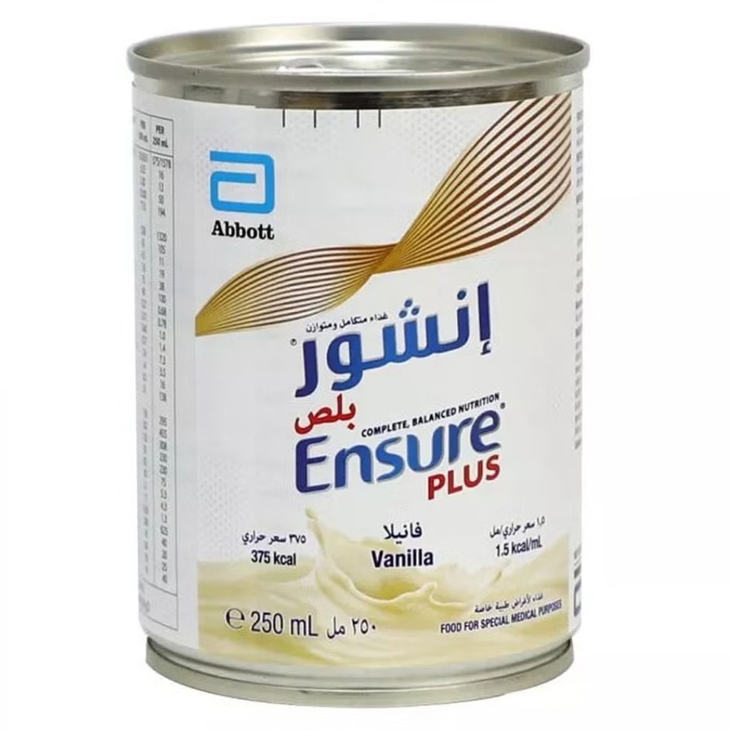 * Ensure Plus Liquid Vanilla Can, 250ml