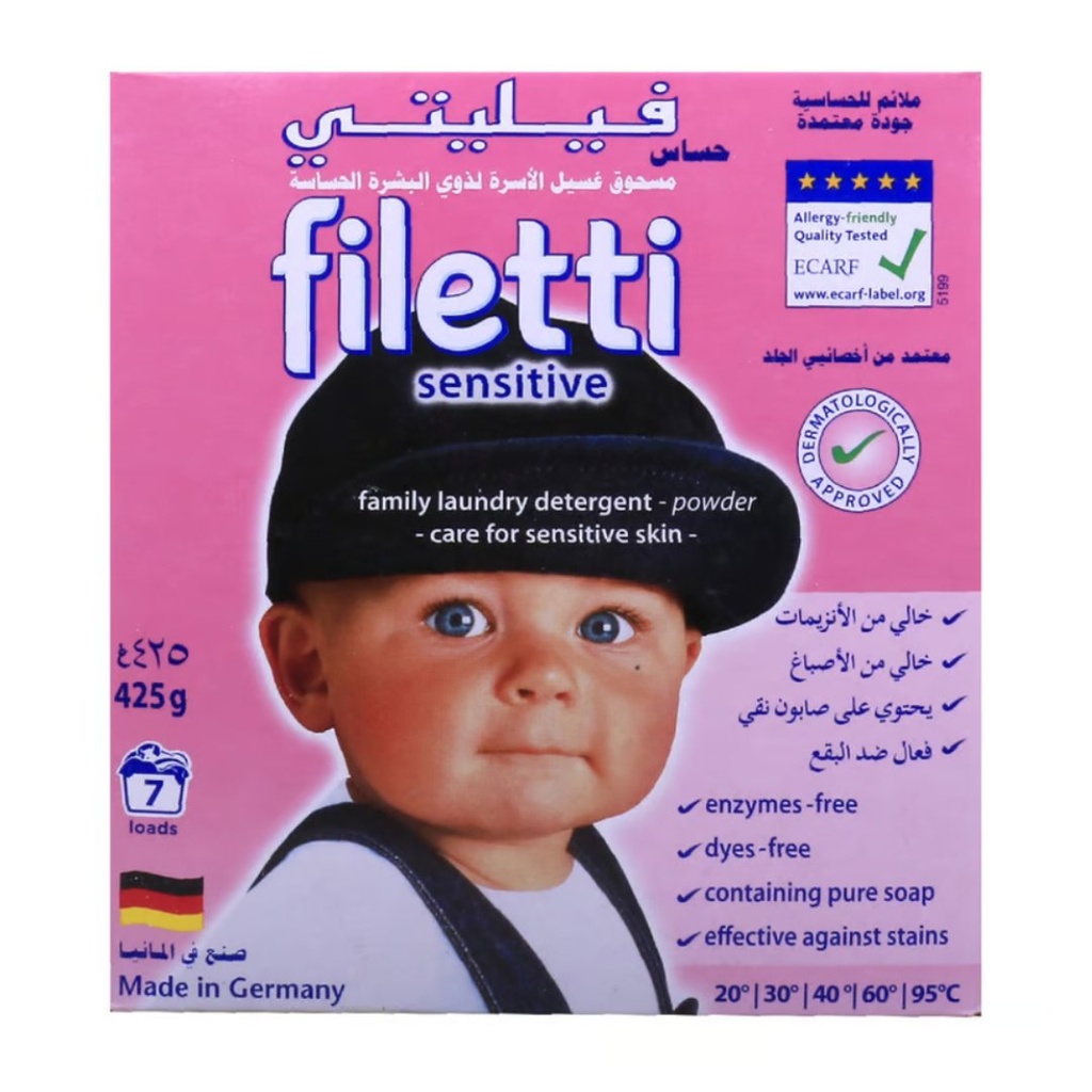 فيليتي مسحوق غسيل للأطفال, 425 جرام