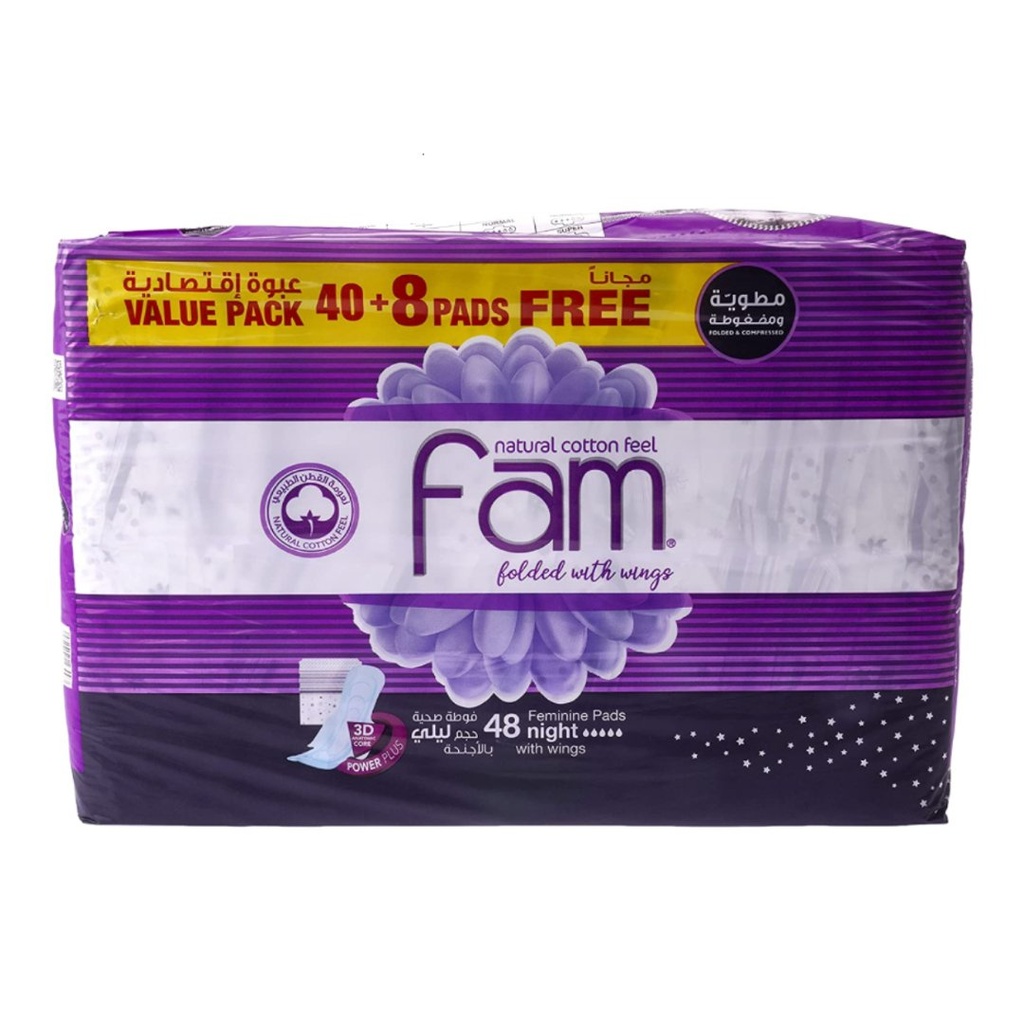 * Fam Maxi Night With Wings, 48's - OFFER