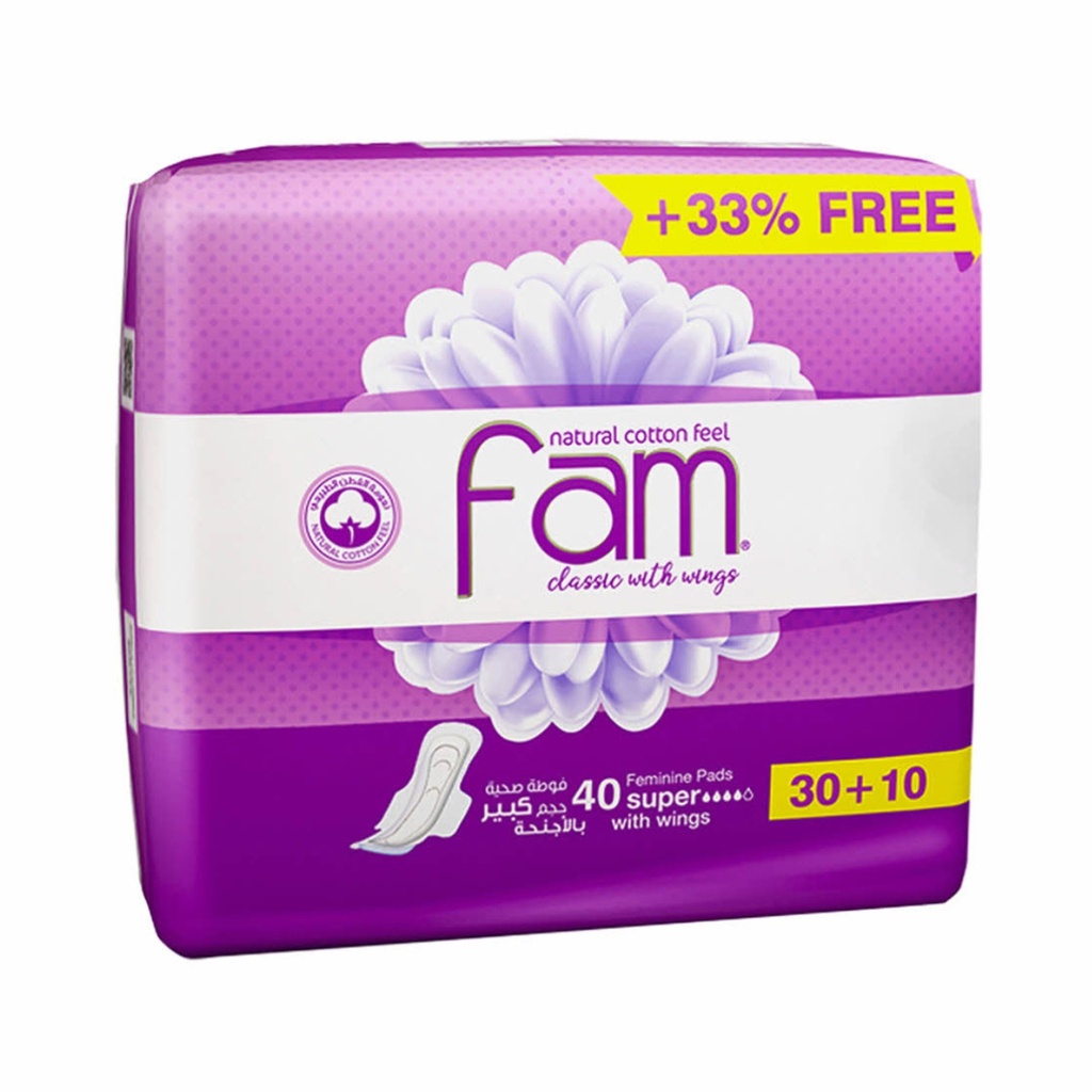 * Fam Maxi Super With Wings, 40's - OFFER
