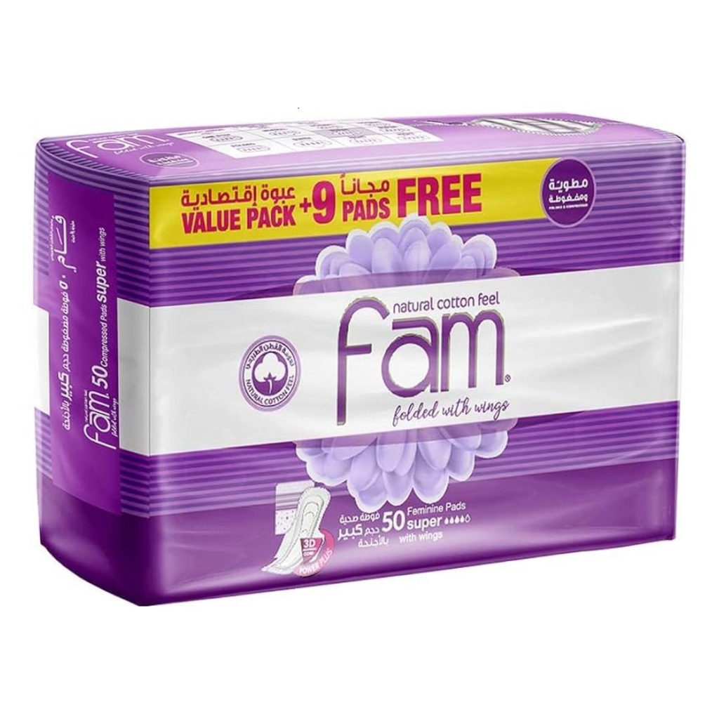 * Fam Maxi Super With Wings, 50's - Value Pack
