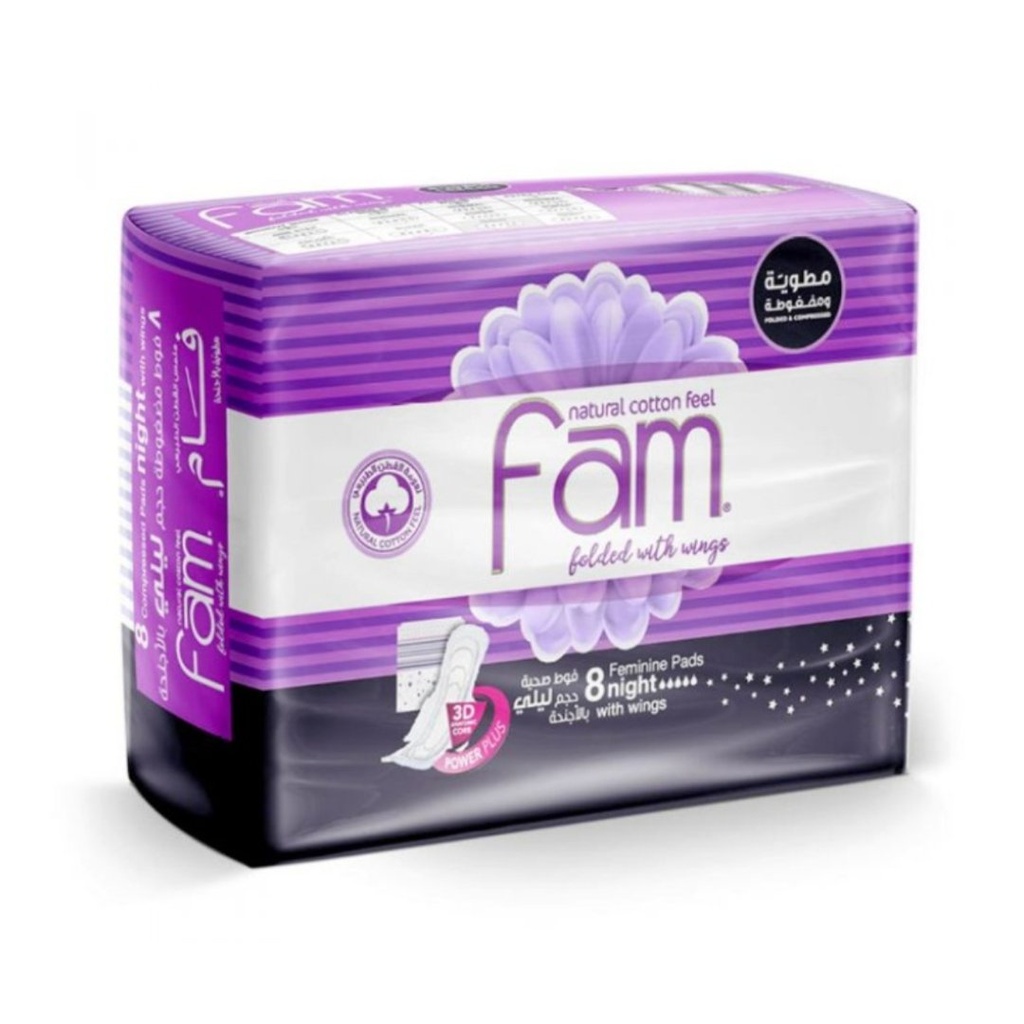 * Fam Tri-Fold Night With Wings, 8's