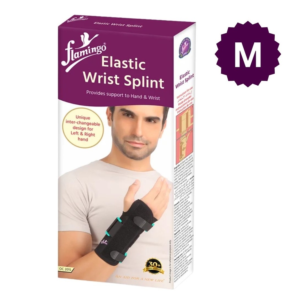 * Flamingo Elastic Wrist Splint M - OC2015M