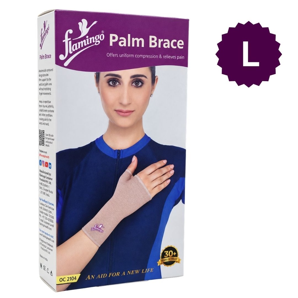 * Flamingo Palm Brace L - OC2104
