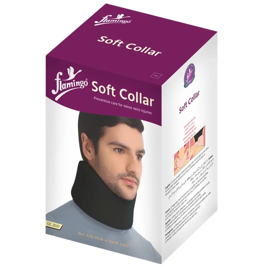* Flamingo Soft Collar S - OC2037S