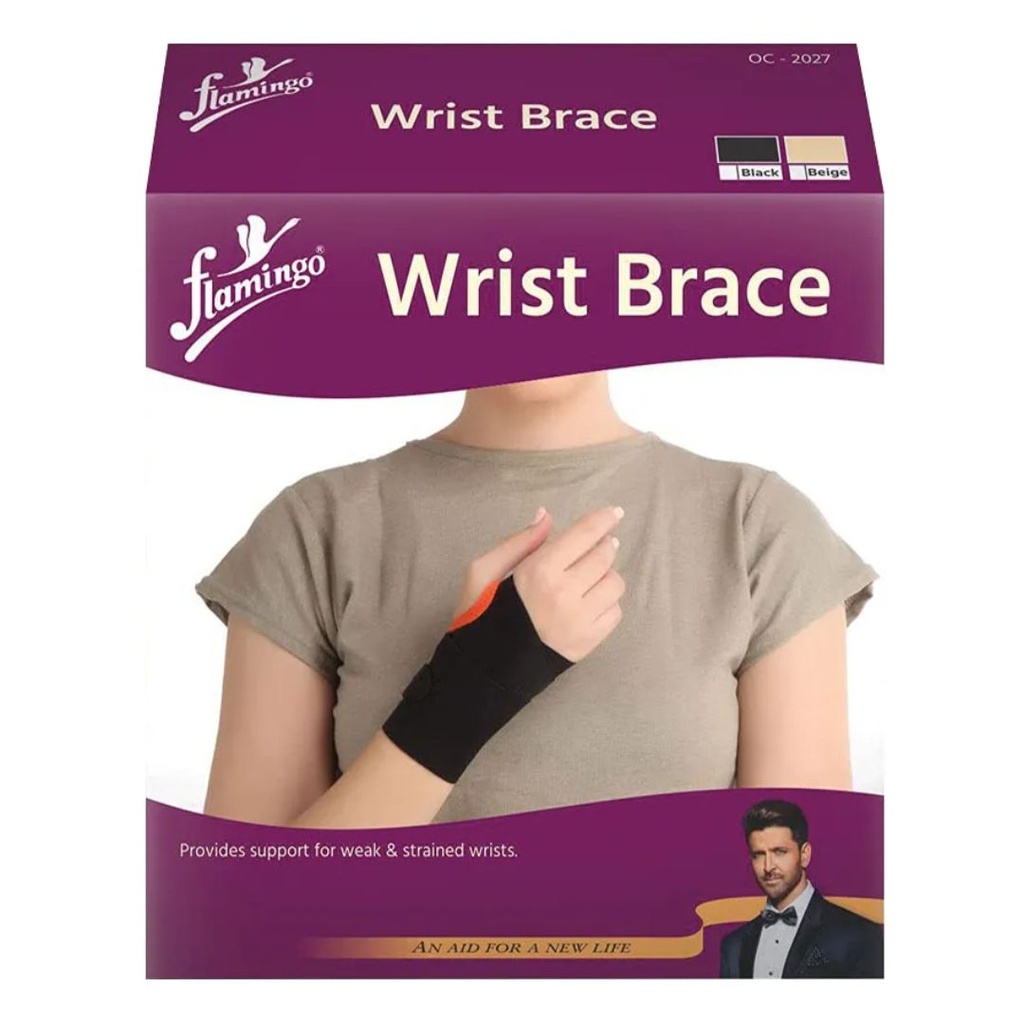 * Flamingo Wrist Brace Black/Orange - OC2027