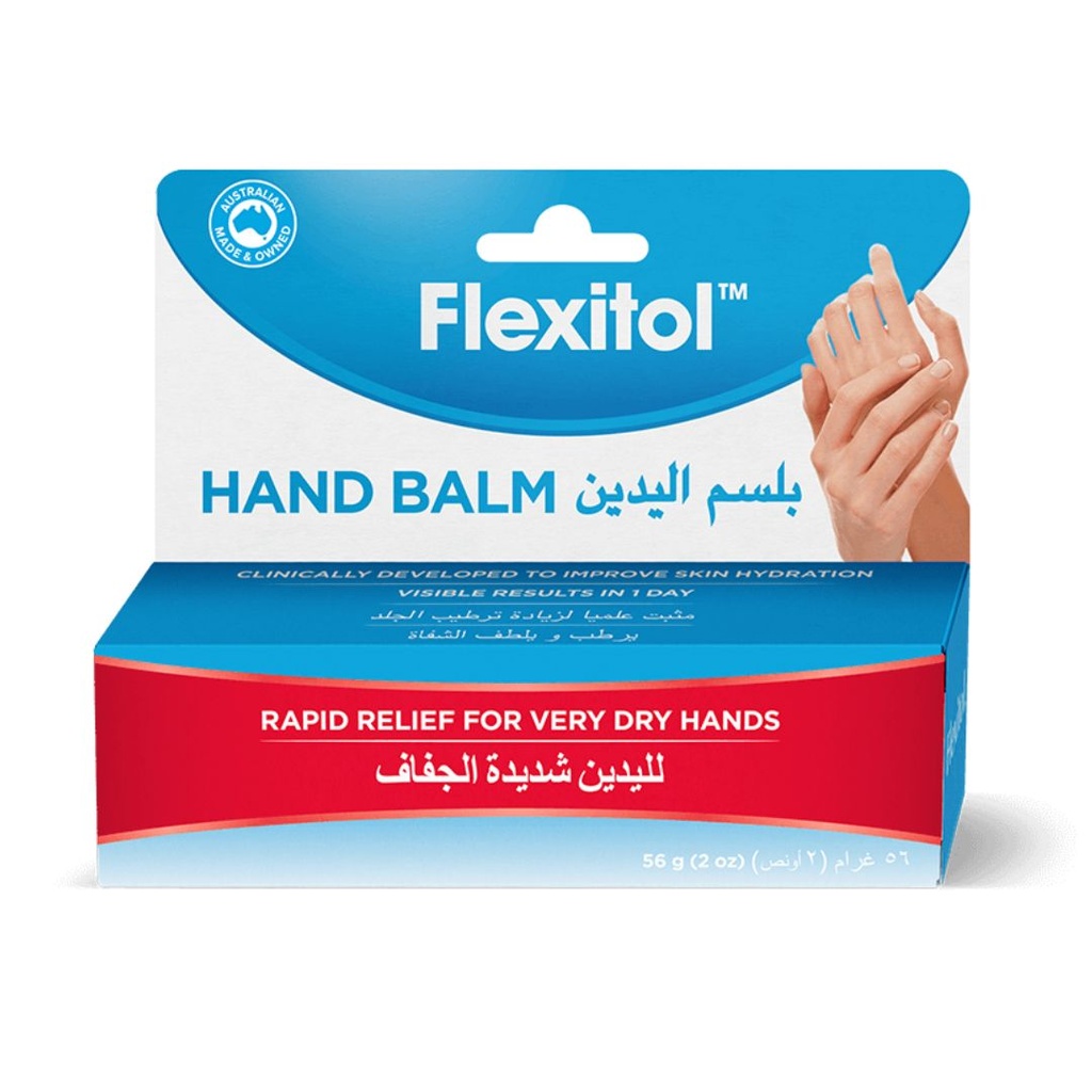 * Flexitol Hand Balm, 56g