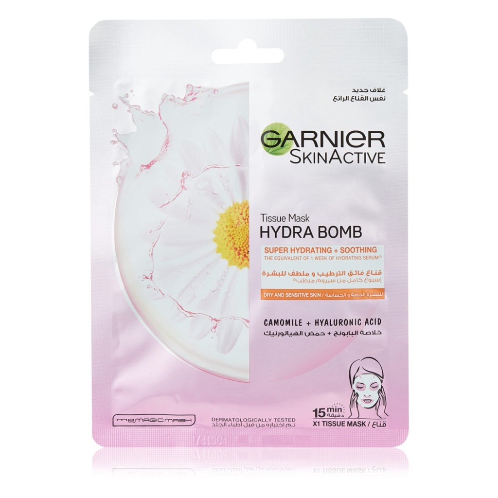 جارنييه سكين أكتيف هيدرا بومب ماسك مهدئ