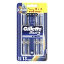 * Gillette Blue3 Smart Razor + 13 Refill Blades