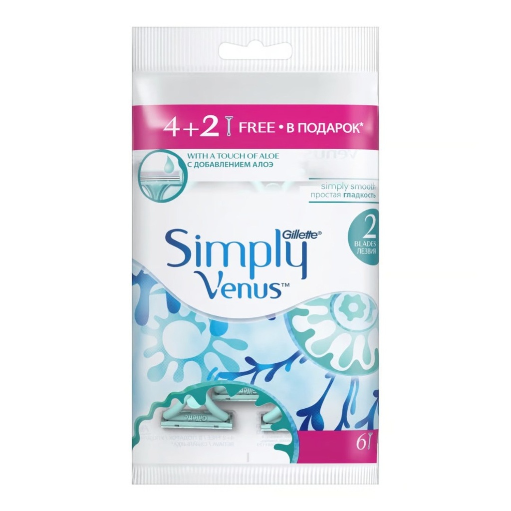 * Gillette Simply Venus2 Razor, (4+2 Free)