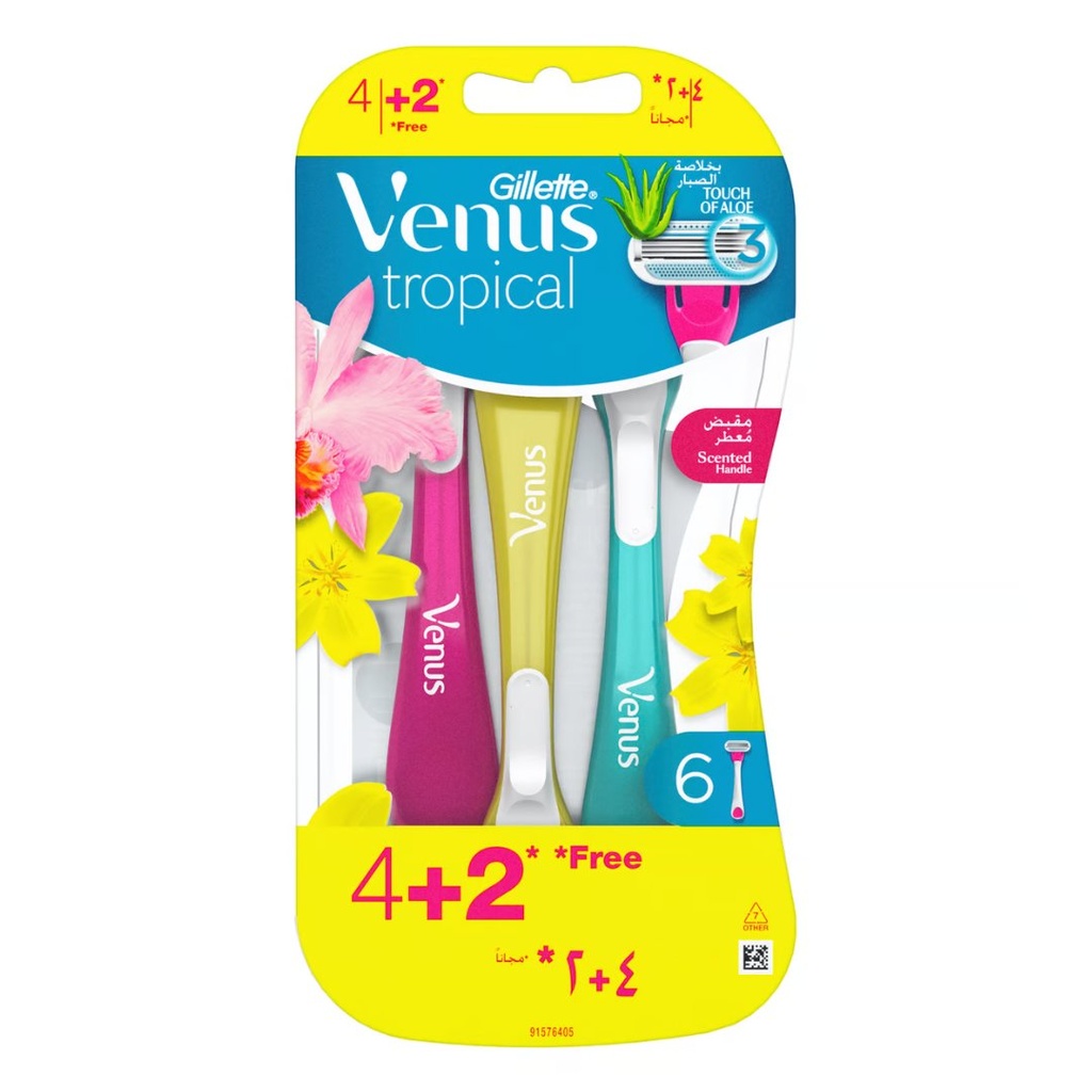 * Gillette Venus Tropical Razors, (4+2 Free)