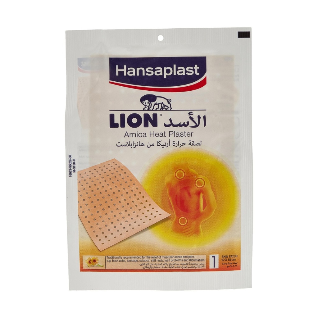 * Hansaplast Lion Arnica Heat Plaster 1 Patch