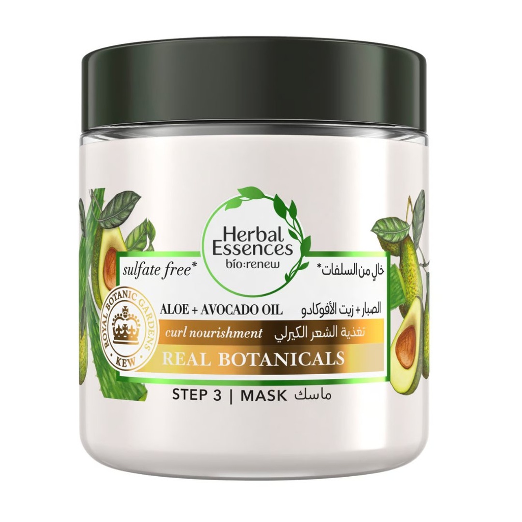 * Herbal Essence Mask Aloe & Avocado, 250ml