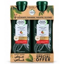 * Herbal Essences Aloe Mango Kit, 400ml - OFFER