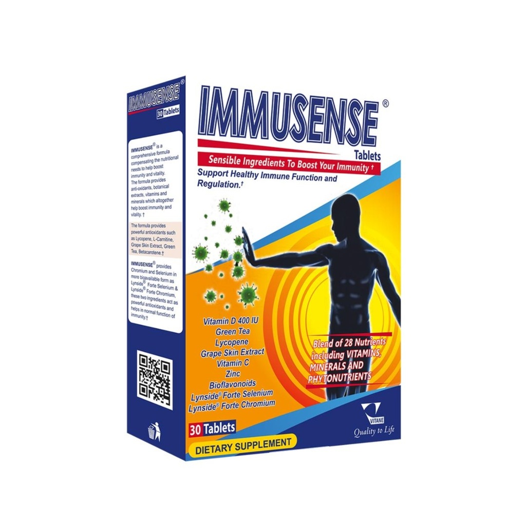 إيميوسنس أقراص، 30 قرص