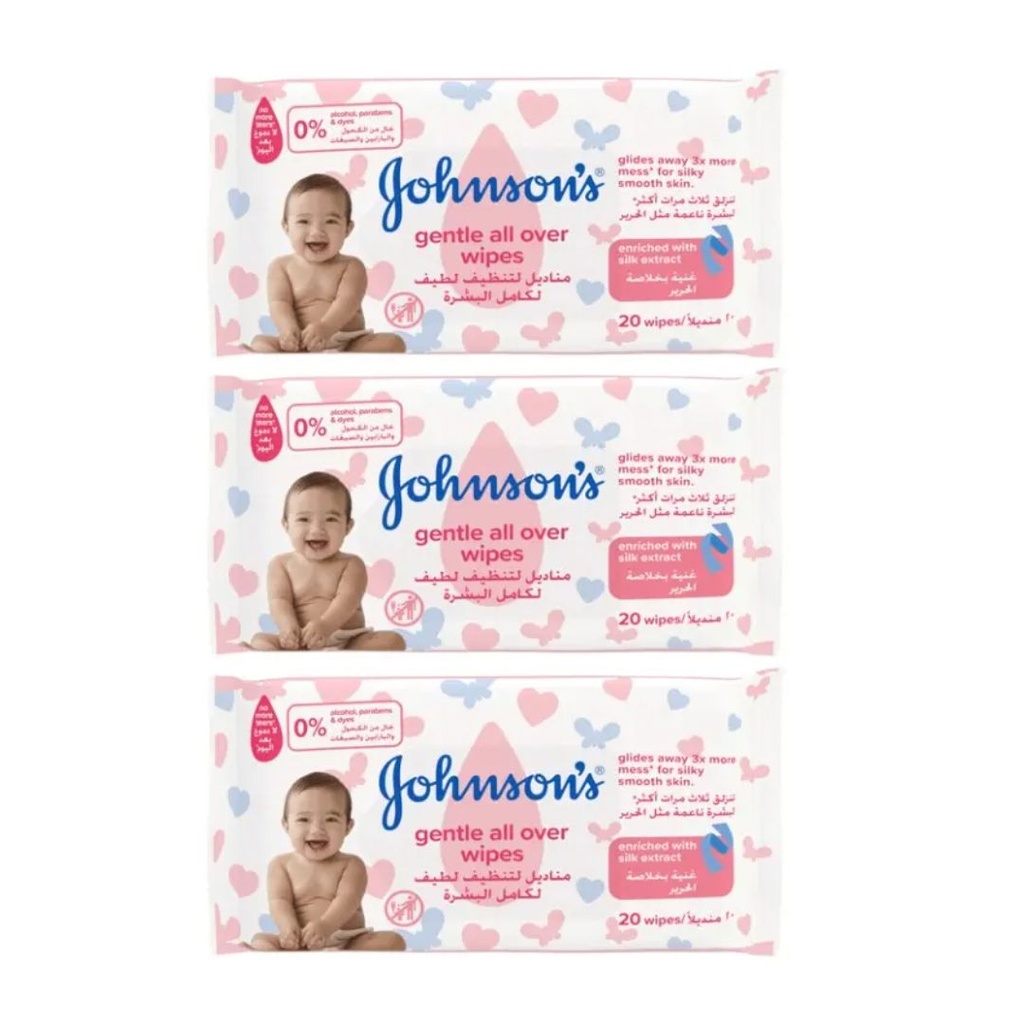 * Johnson's Baby Gentle All Over Wipes, 20's - (3+1 Free)